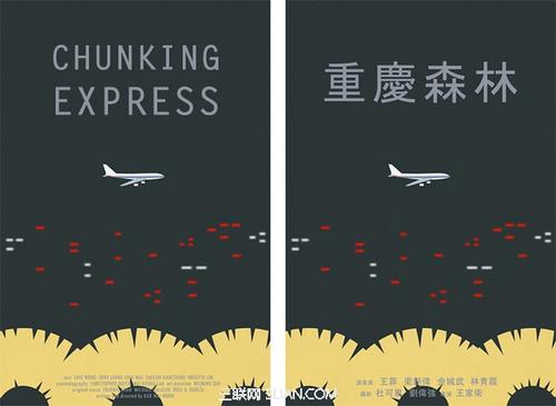 哪里能办犹他州出生证明